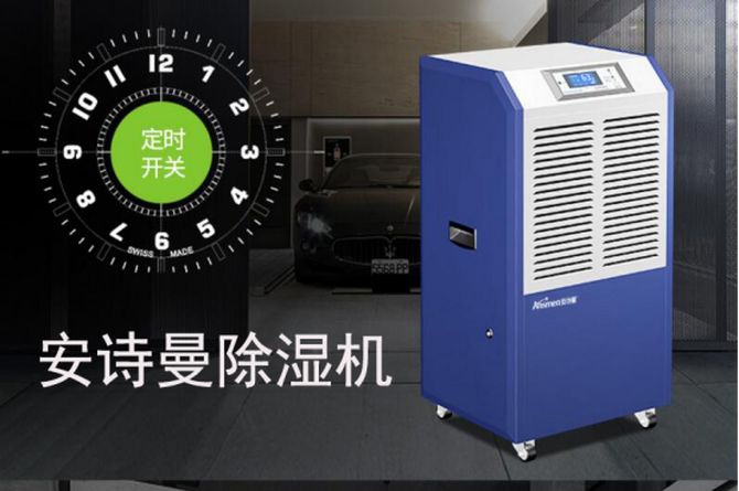 氣力自動輸送系統如果操作不正確會出現什么后果？