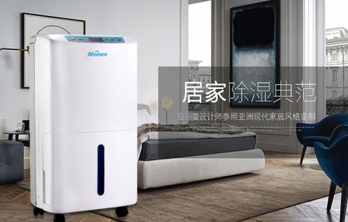 紡織廠如何增加濕度?選對加濕器事半功倍