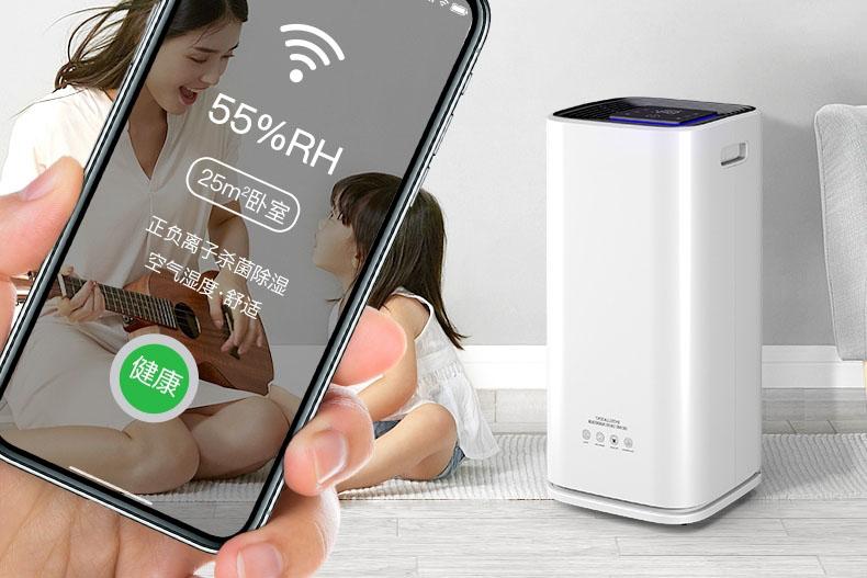 除濕機(jī)適用于山區(qū)別墅嗎?