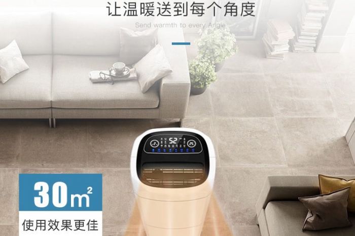 地鐵站噴霧消毒機，高鐵站車廂空氣消毒的方法