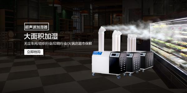 多雨季節(jié)如何防止潮濕帶來(lái)的健康問(wèn)題