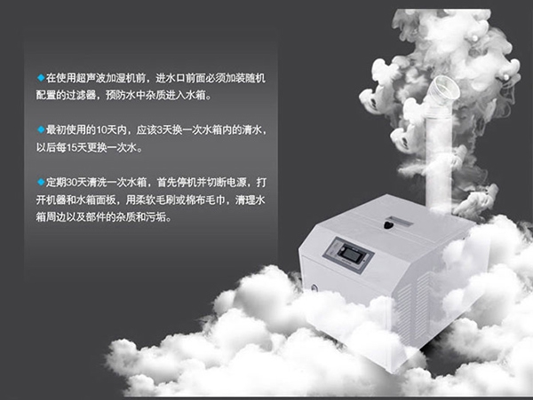 祛除濕病,一生健康