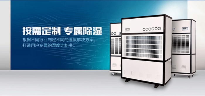 新風系統(tǒng)適合的6類家庭中有你嗎？