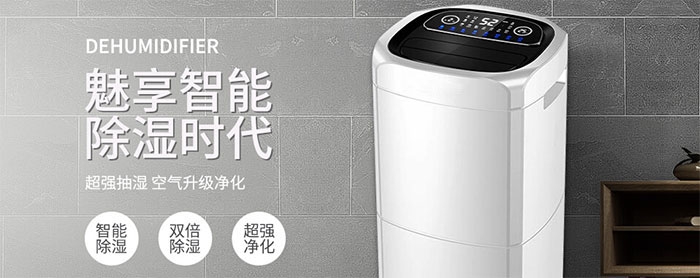 包裝印刷中靜電的產生、消除方法及預防措施