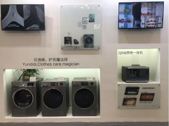 服務不是附屬品,家電服務關注度上升